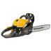Riwall PRO RPCS 5550