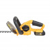 Riwall PRO RAHT 5220 set